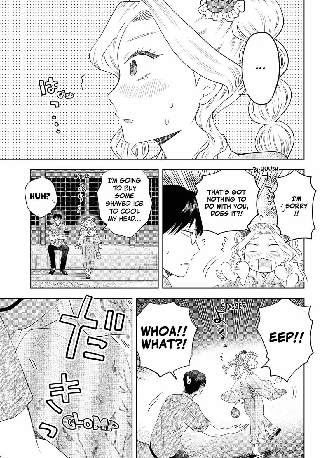 Tsuruko Returns The Favor - Chapter 19