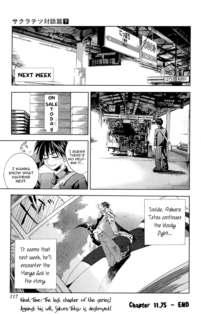 Sakuratetsu Taiwahen - Chapter 9---14