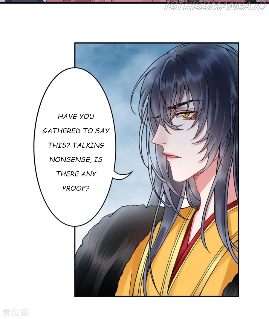 9000 Years Old Empress - Chapter 101