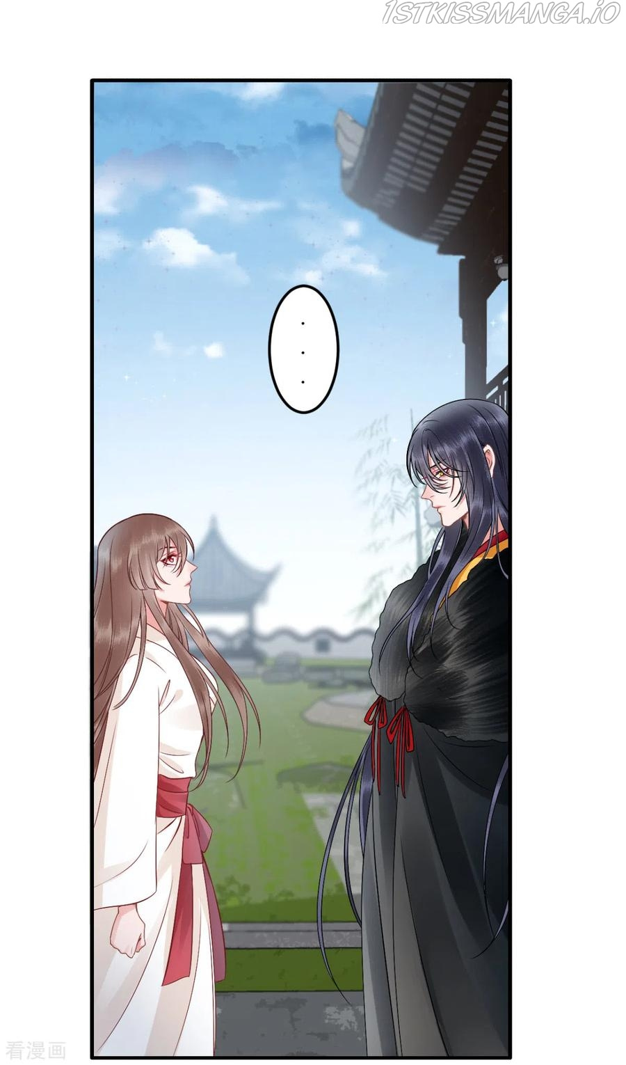 9000 Years Old Empress - Chapter 102