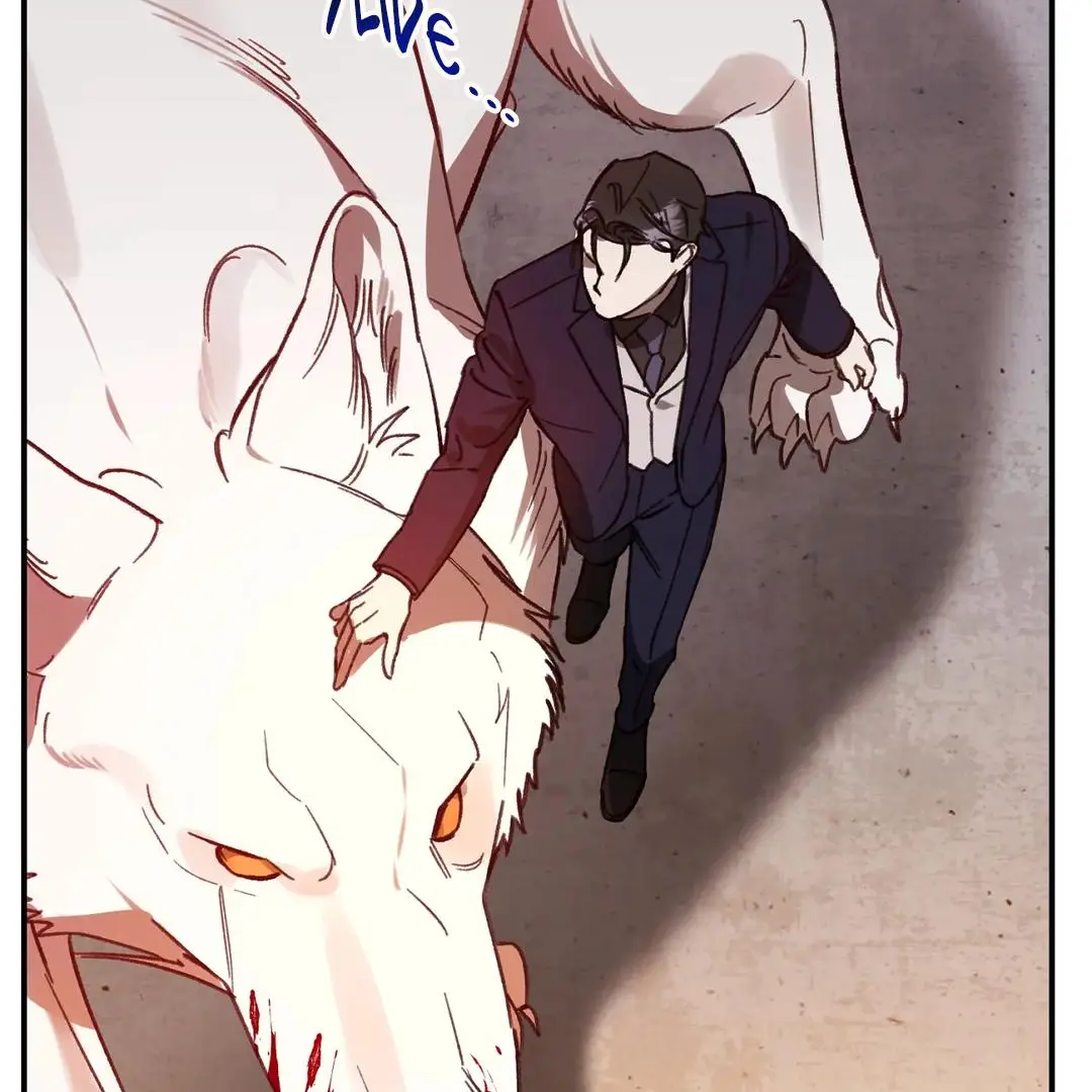 Wolf In The Cage - Chapter 17