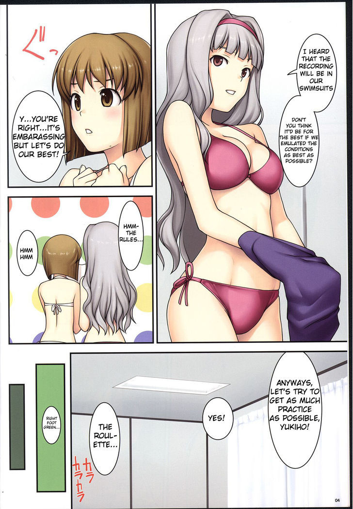 The Idolm@Ster - Gf - Chapter 1 : Gf