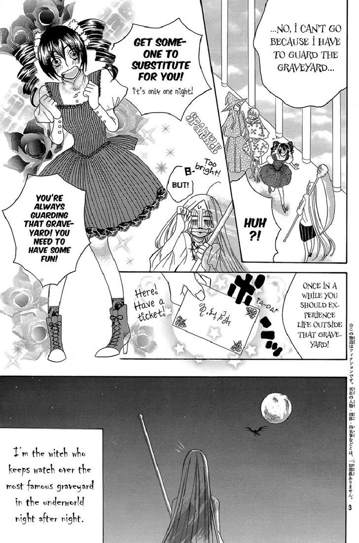 Hakamori Majo Bianca - Chapter 2