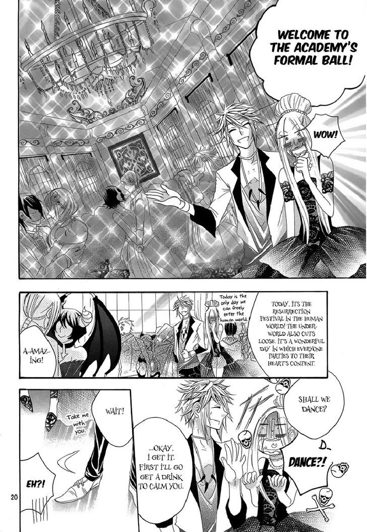 Hakamori Majo Bianca - Chapter 2