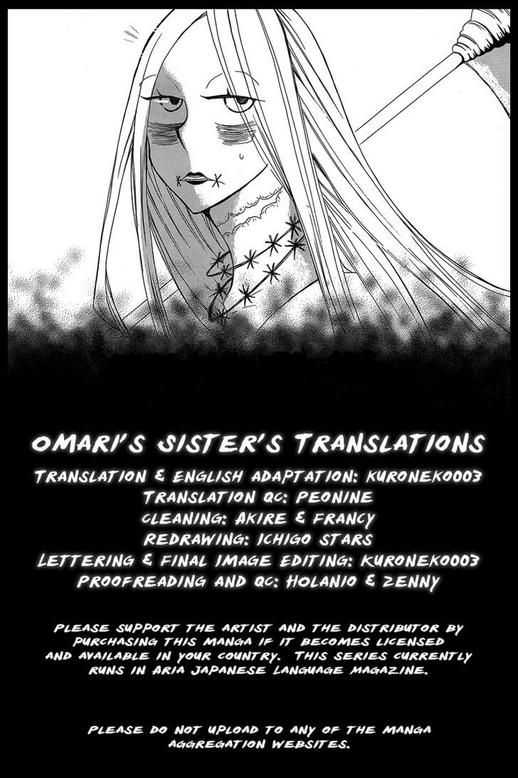 Hakamori Majo Bianca - Chapter 4