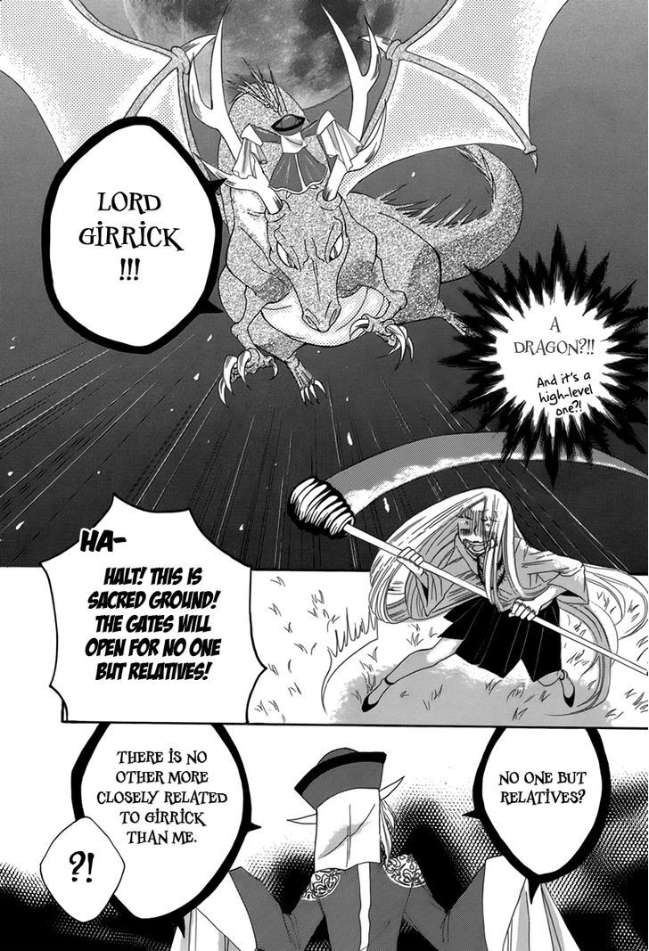 Hakamori Majo Bianca - Chapter 4