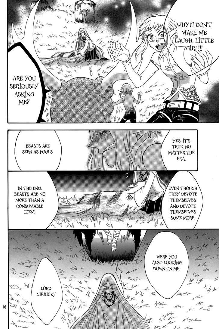 Hakamori Majo Bianca - Chapter 4