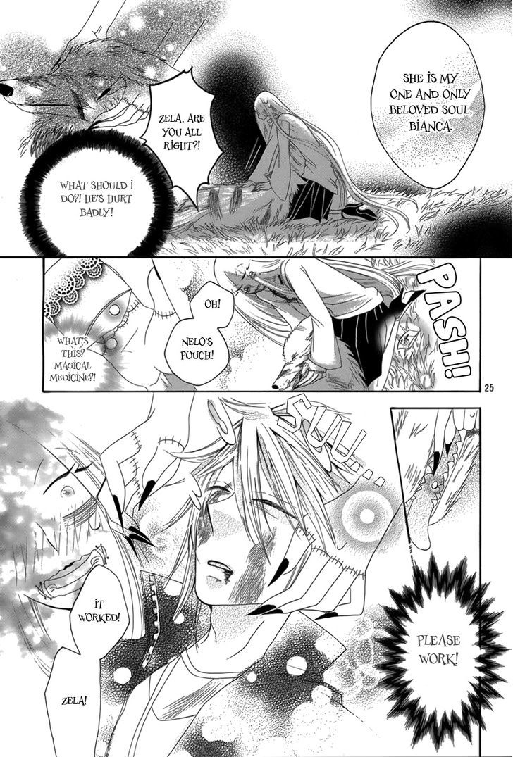 Hakamori Majo Bianca - Chapter 4