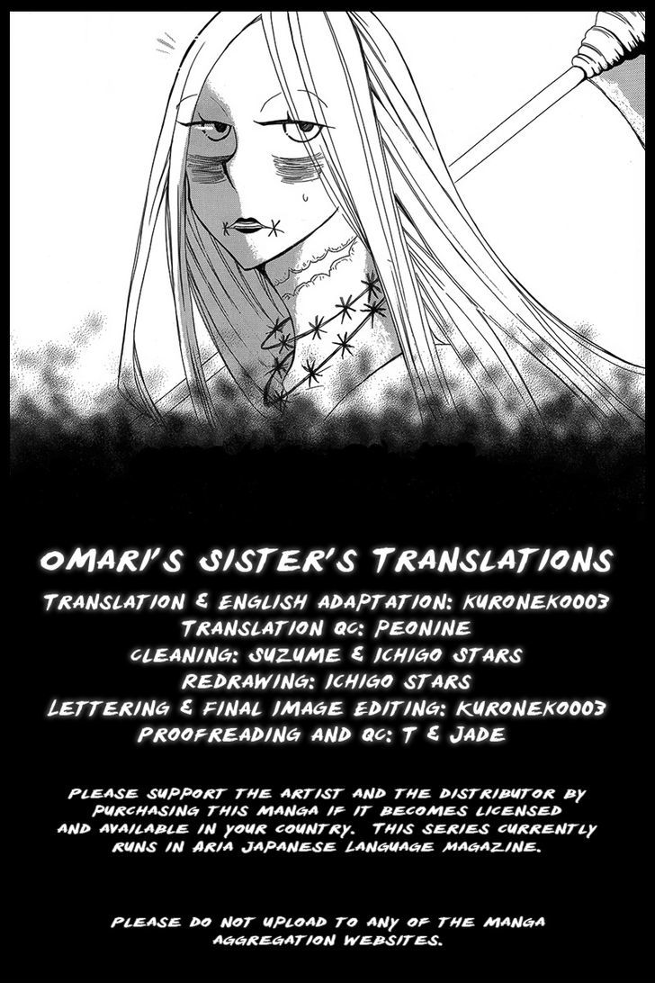 Hakamori Majo Bianca - Chapter 5