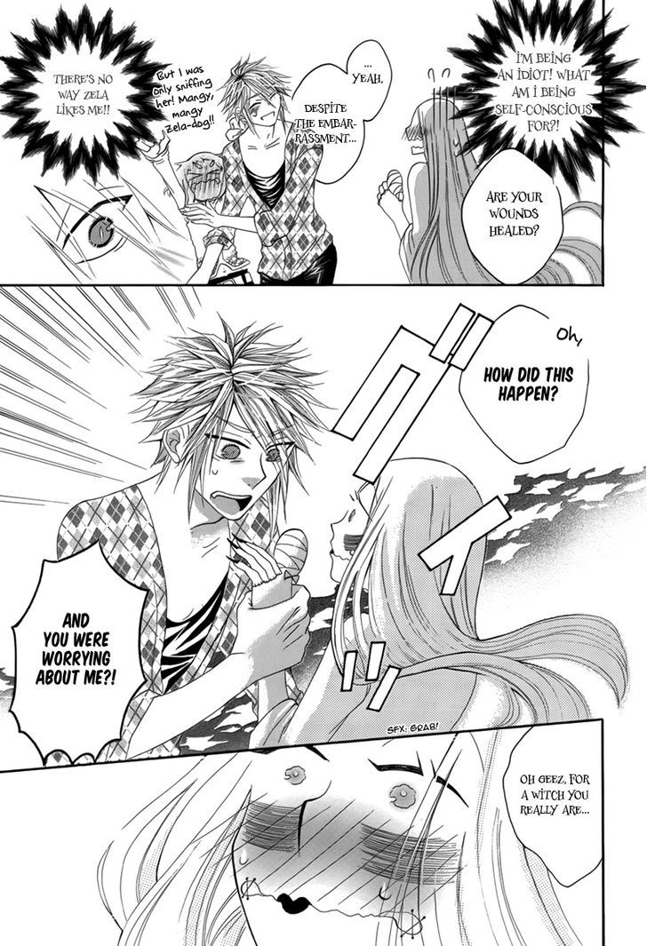 Hakamori Majo Bianca - Chapter 5