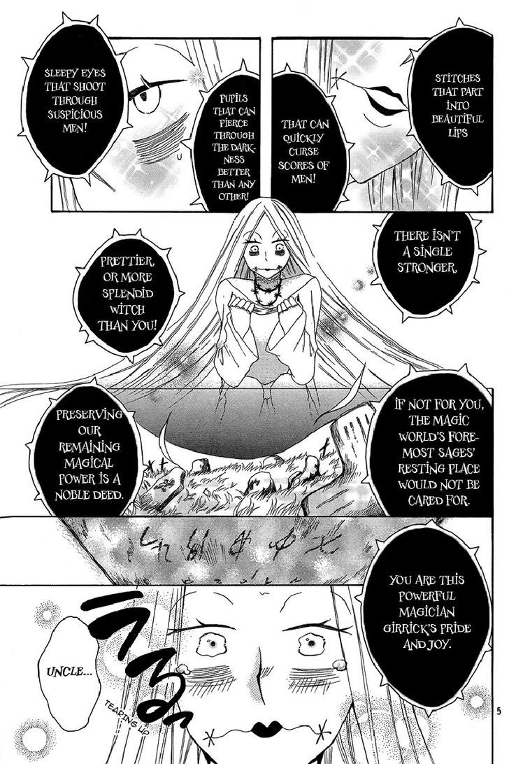 Hakamori Majo Bianca - Chapter 1