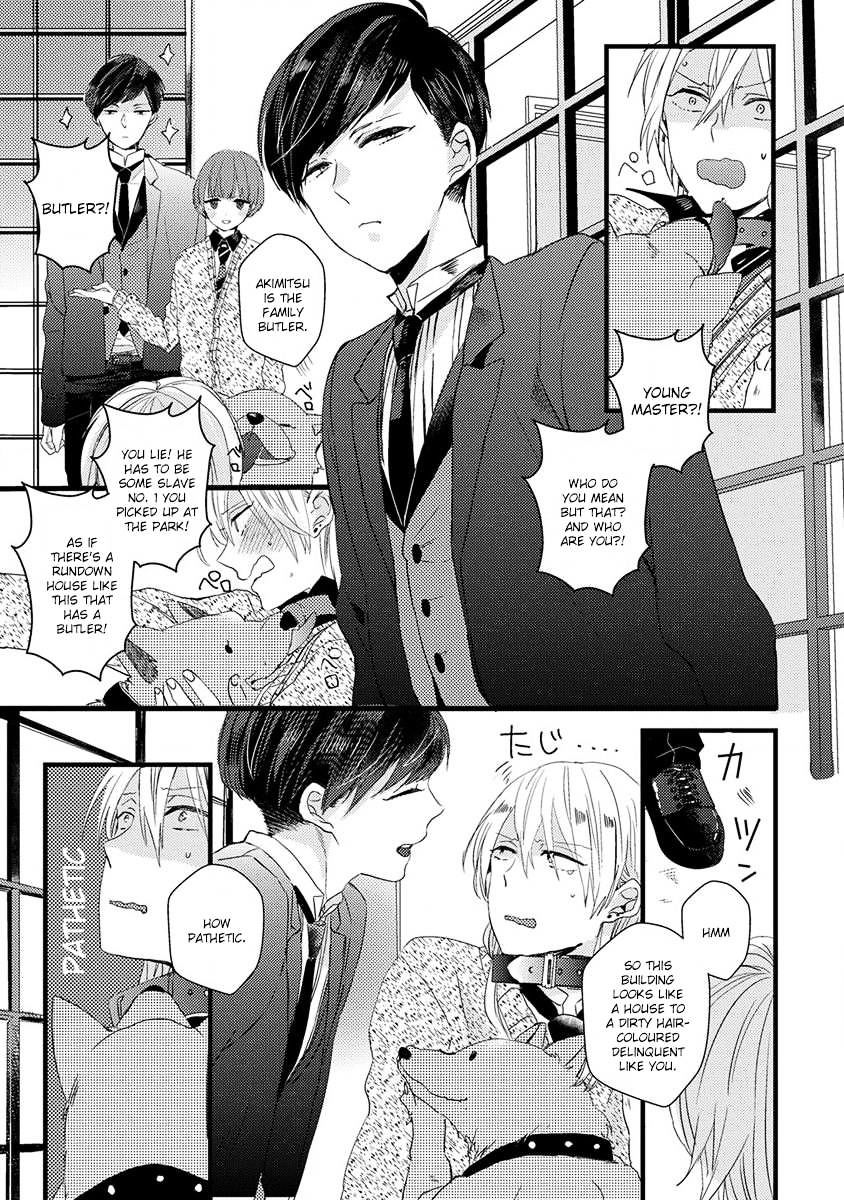 Ikujinashi No Spectator - Chapter 5