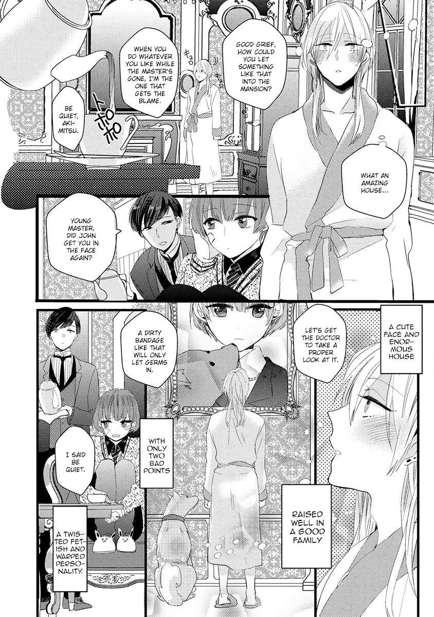 Ikujinashi No Spectator - Chapter 5