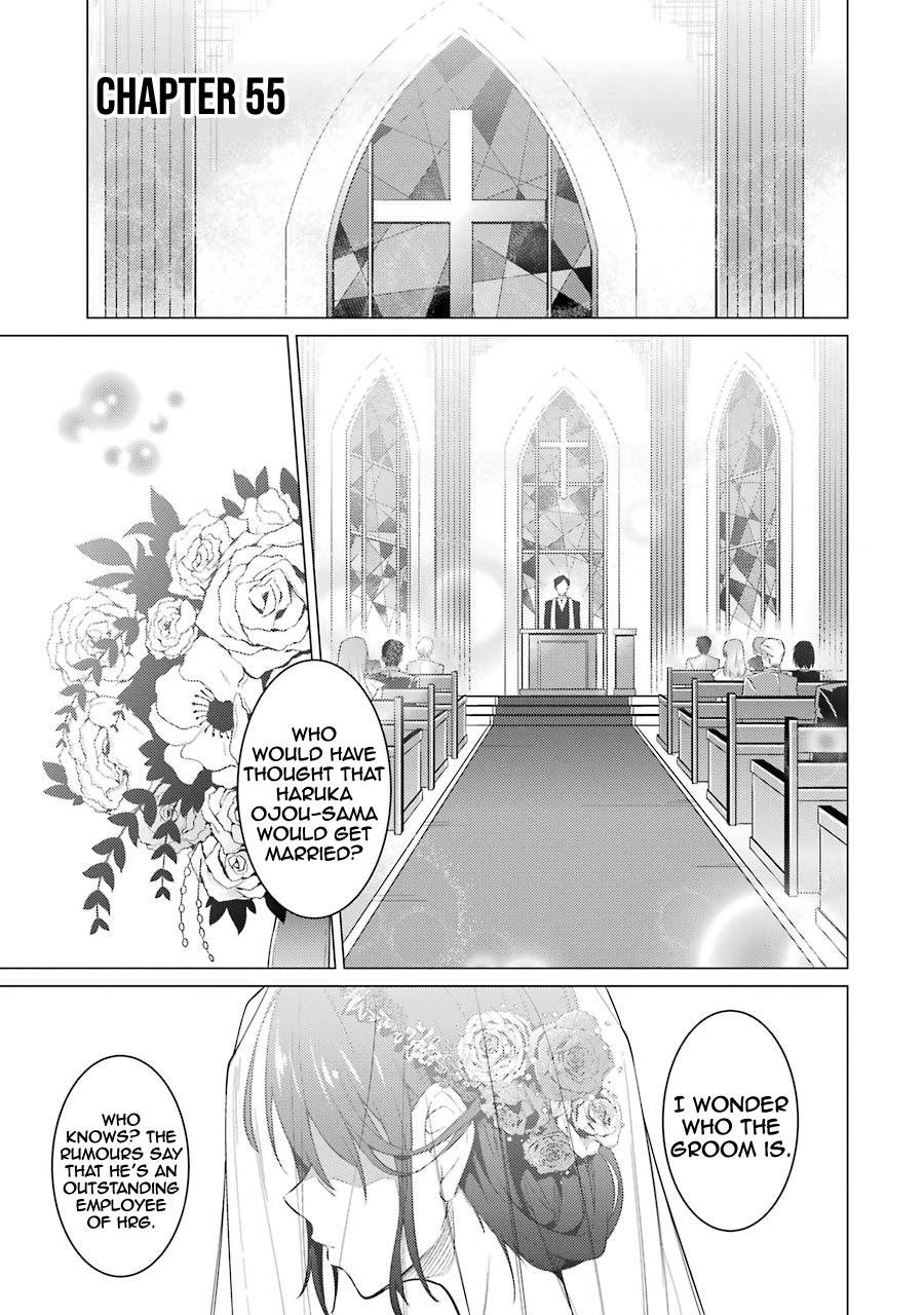 The Results From When I Time Leaped To My Second Year Of High School And Confessed To The Teacher I Liked At The Time - Chapter 55 [End]