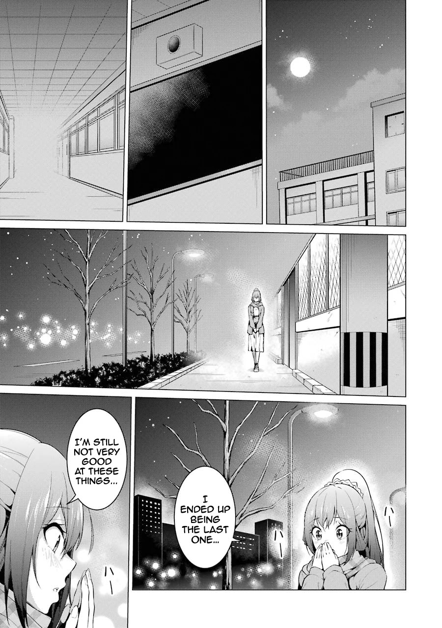 The Results From When I Time Leaped To My Second Year Of High School And Confessed To The Teacher I Liked At The Time - Chapter 55 [End]