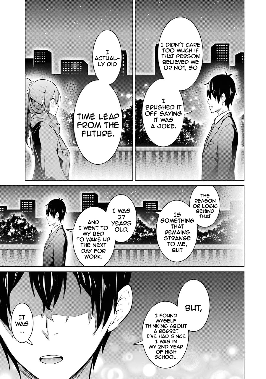 The Results From When I Time Leaped To My Second Year Of High School And Confessed To The Teacher I Liked At The Time - Chapter 55 [End]