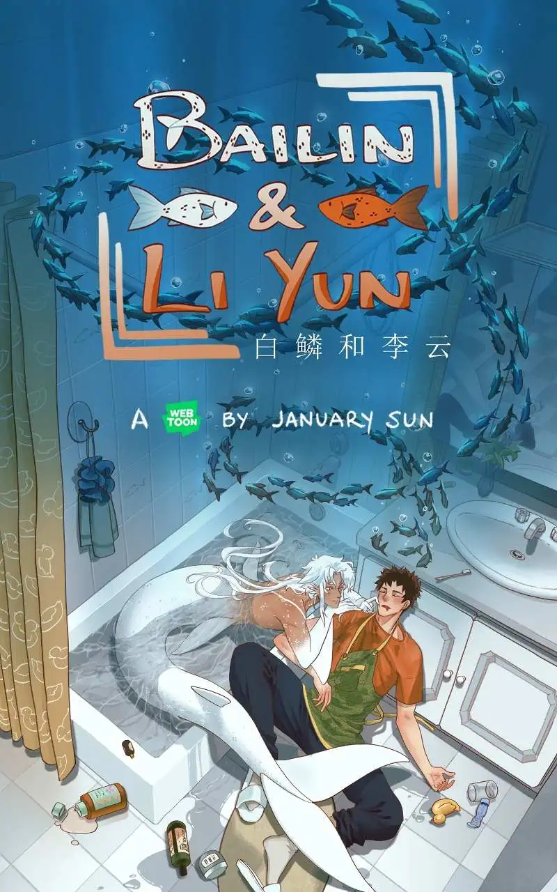 Bailin And Li Yun - Chapter 49