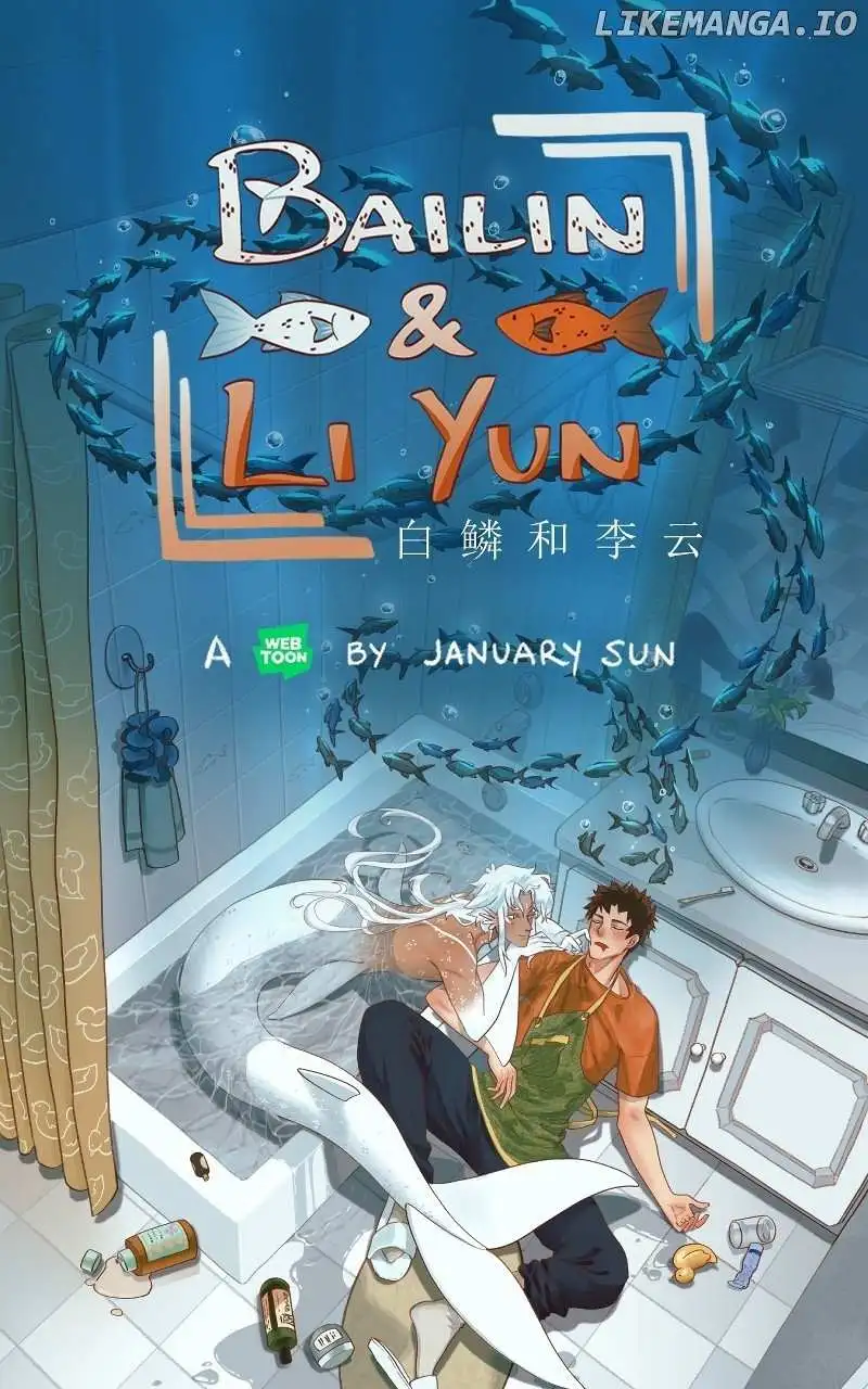 Bailin And Li Yun - Chapter 54