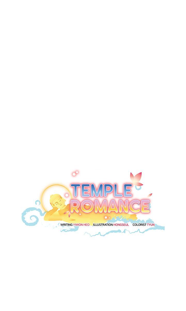 Temple Romance - Chapter 74