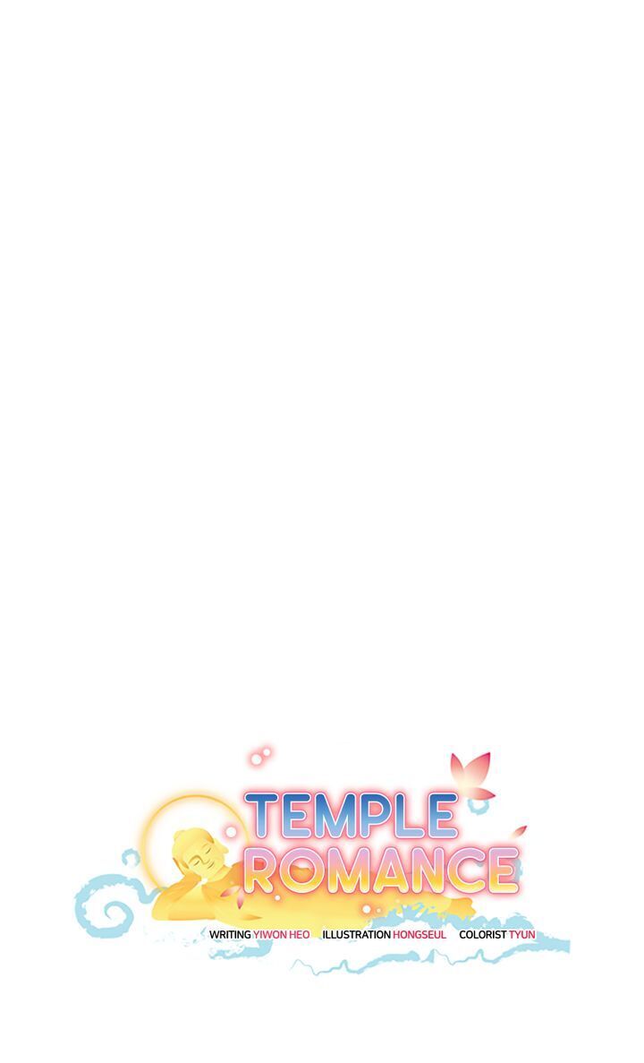 Temple Romance - Chapter 75