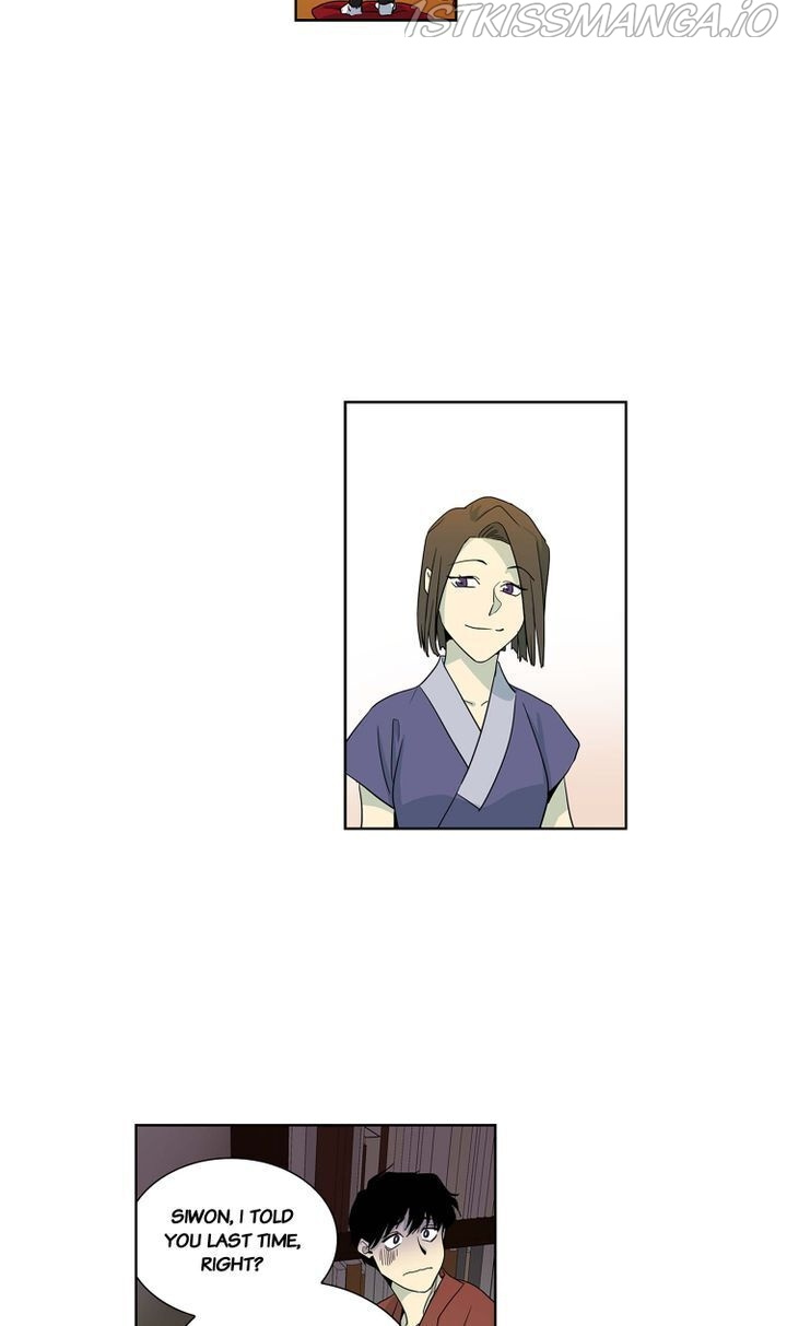 Temple Romance - Chapter 68