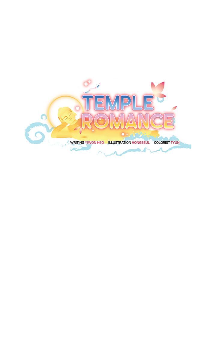 Temple Romance - Chapter 51