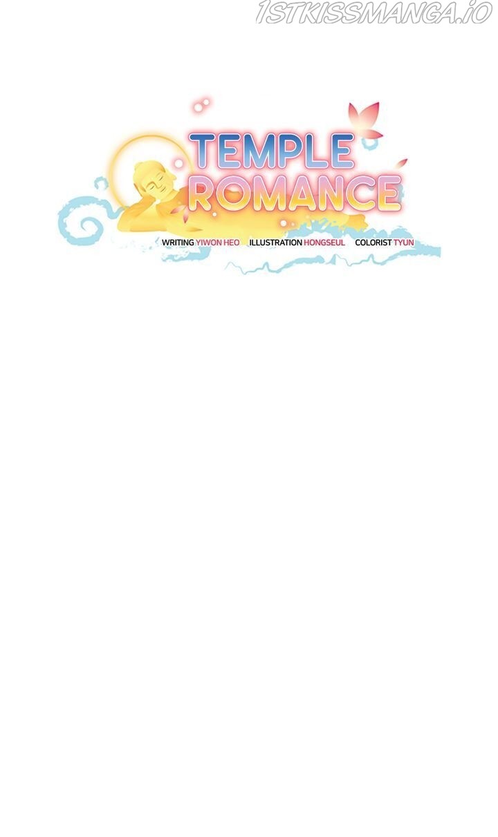 Temple Romance - Chapter 77