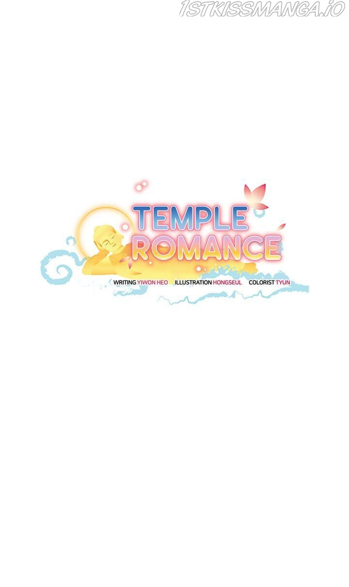 Temple Romance - Chapter 73