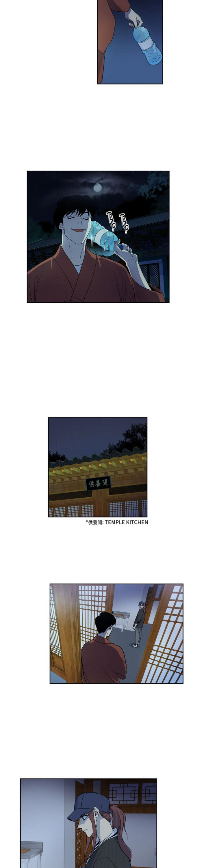 Temple Romance - Chapter 25