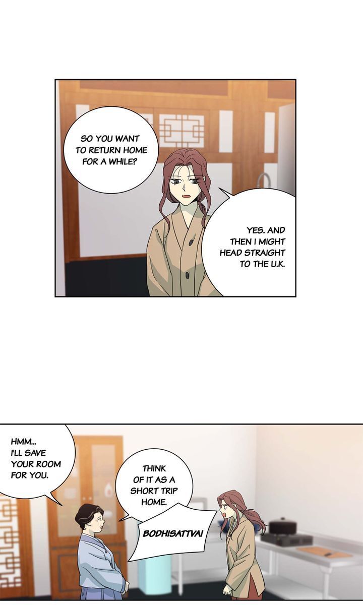 Temple Romance - Chapter 58