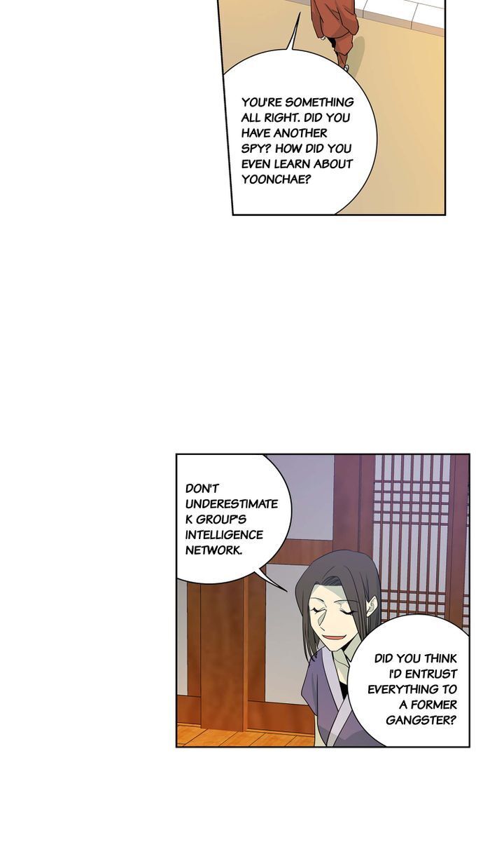 Temple Romance - Chapter 59