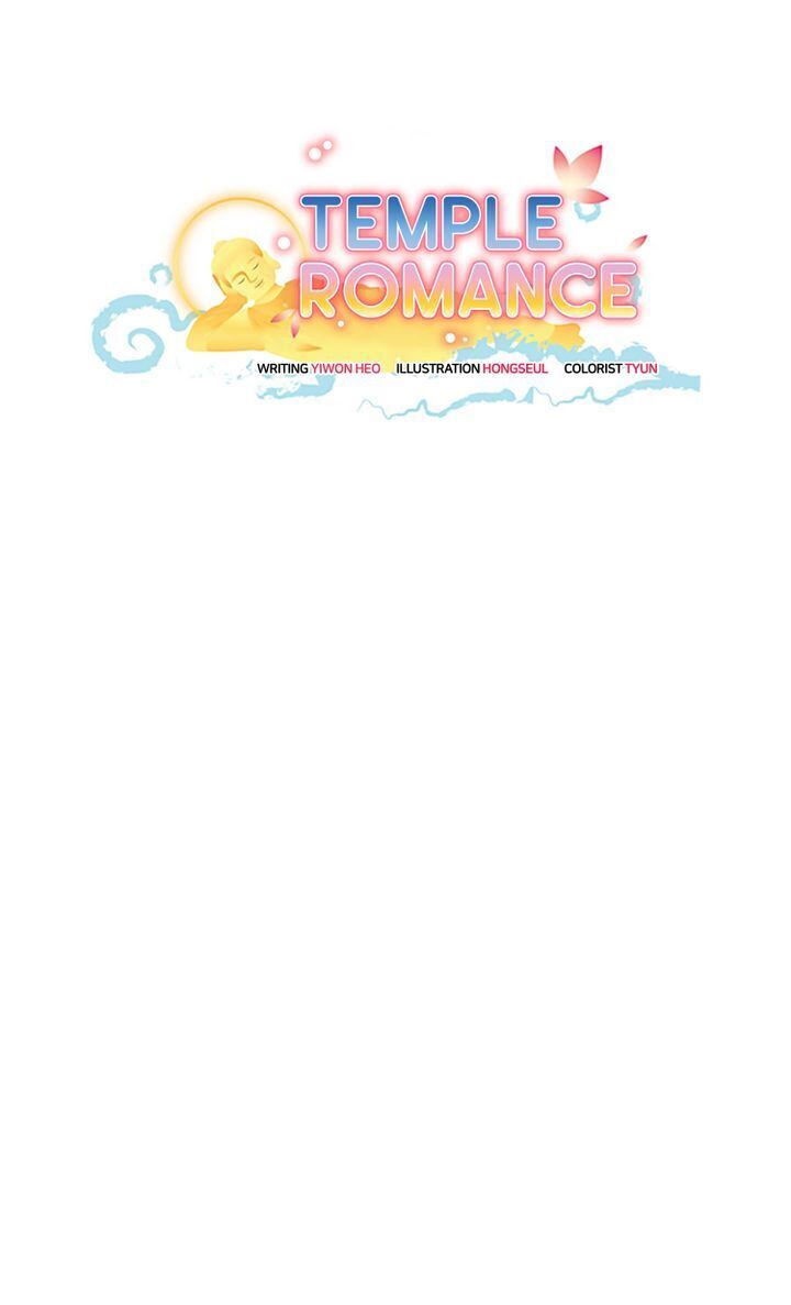 Temple Romance - Chapter 54