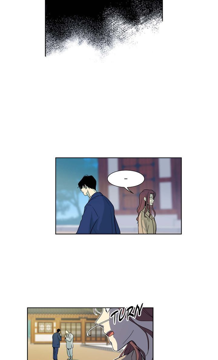 Temple Romance - Chapter 54