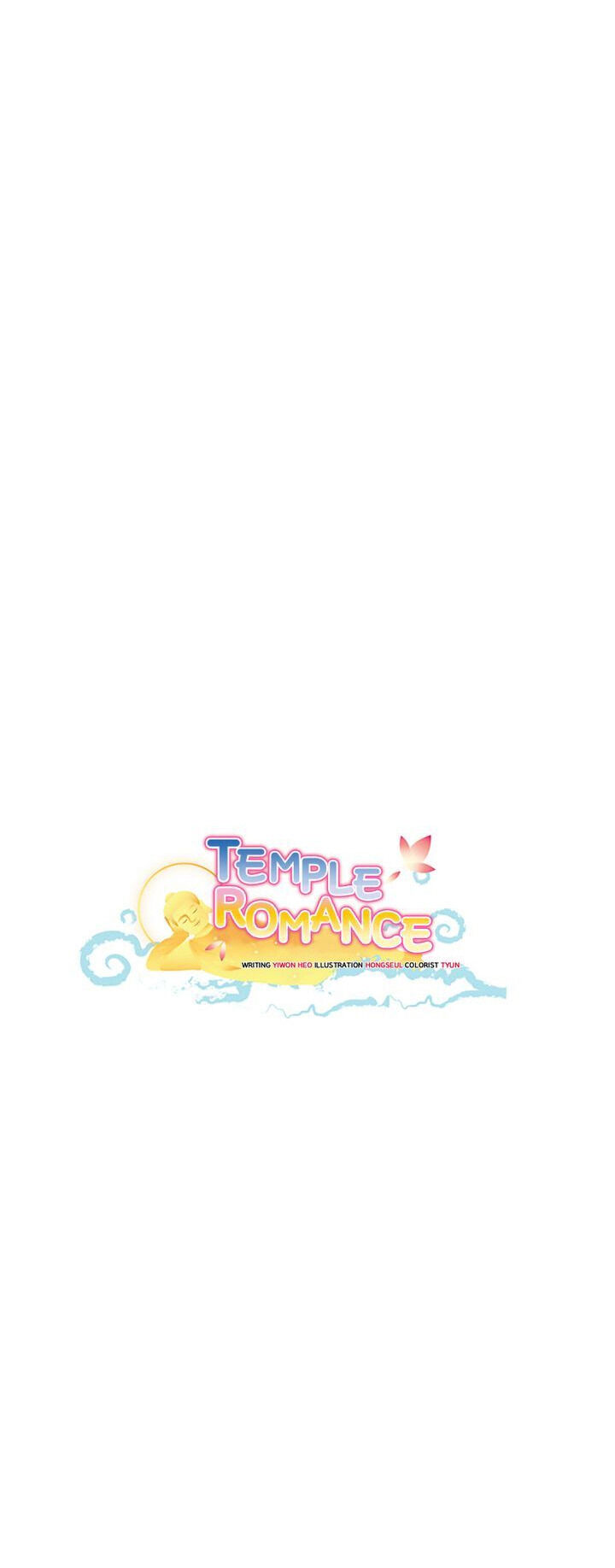 Temple Romance - Chapter 17