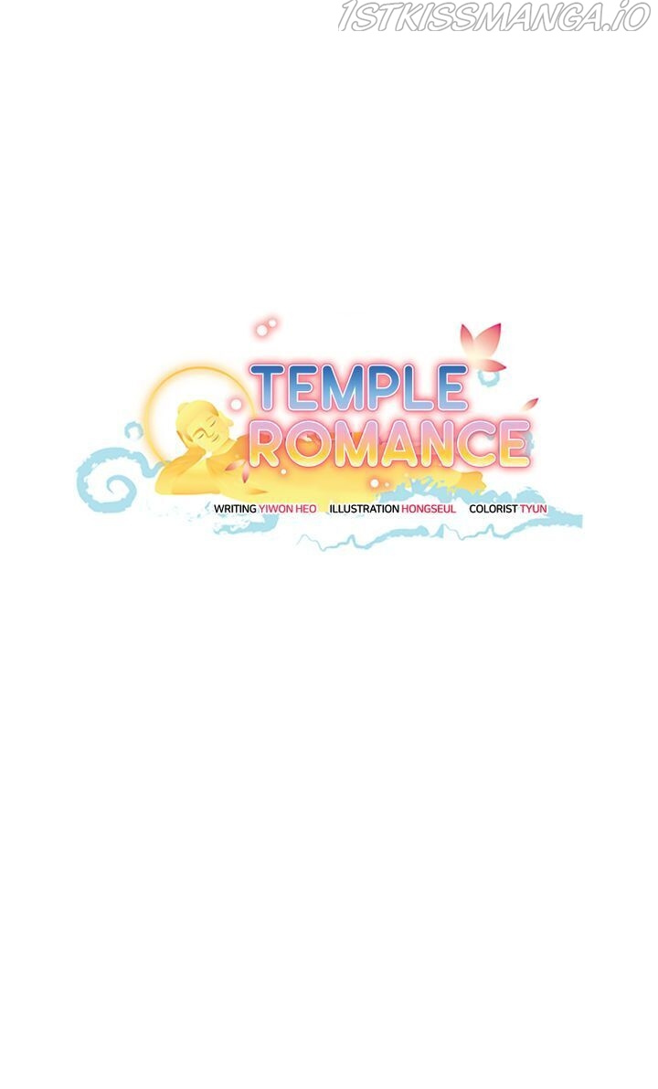 Temple Romance - Chapter 69