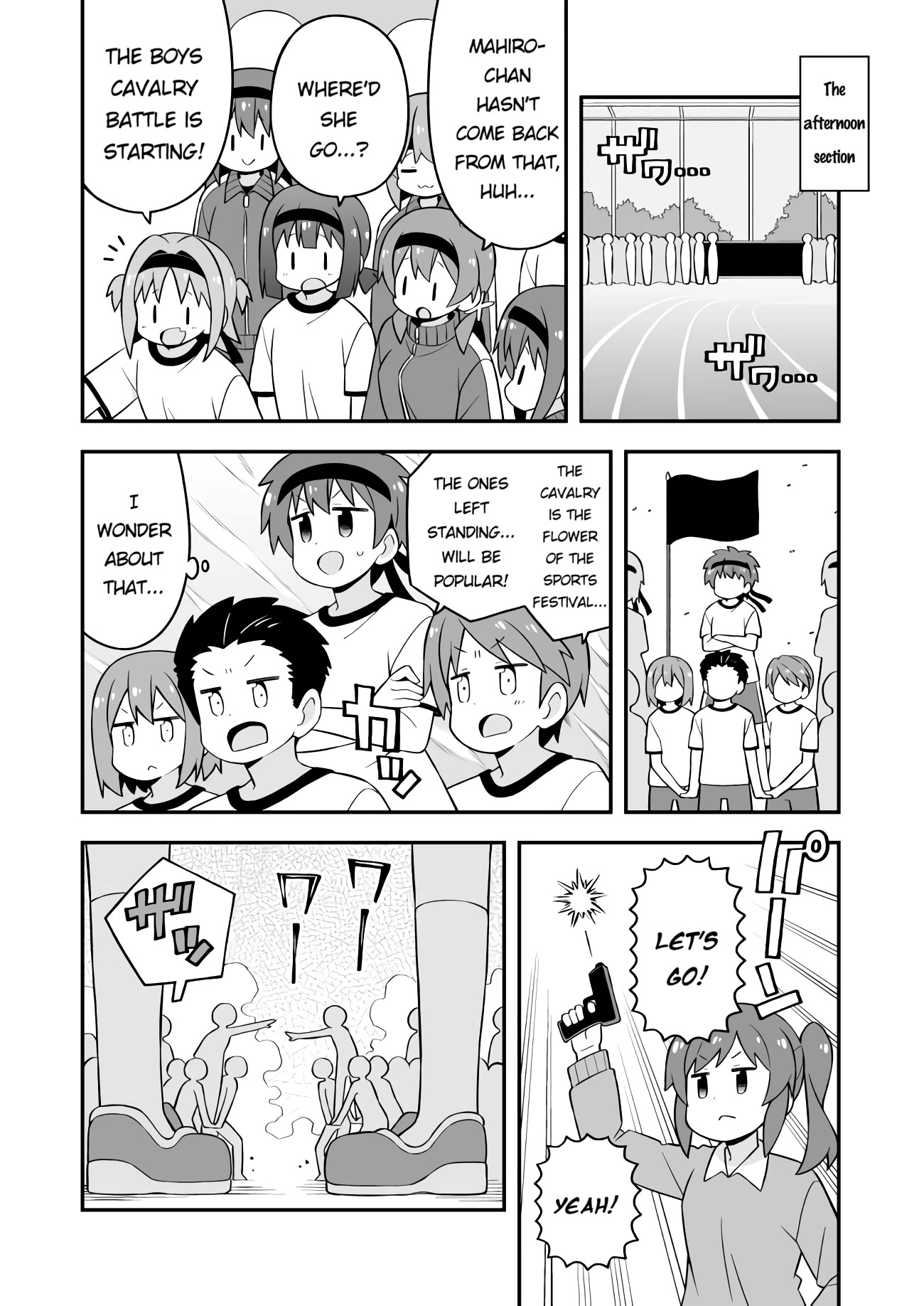 Onii-Chan Is Done For - Chapter 69: Mahiro And The Youthful Sports Festival