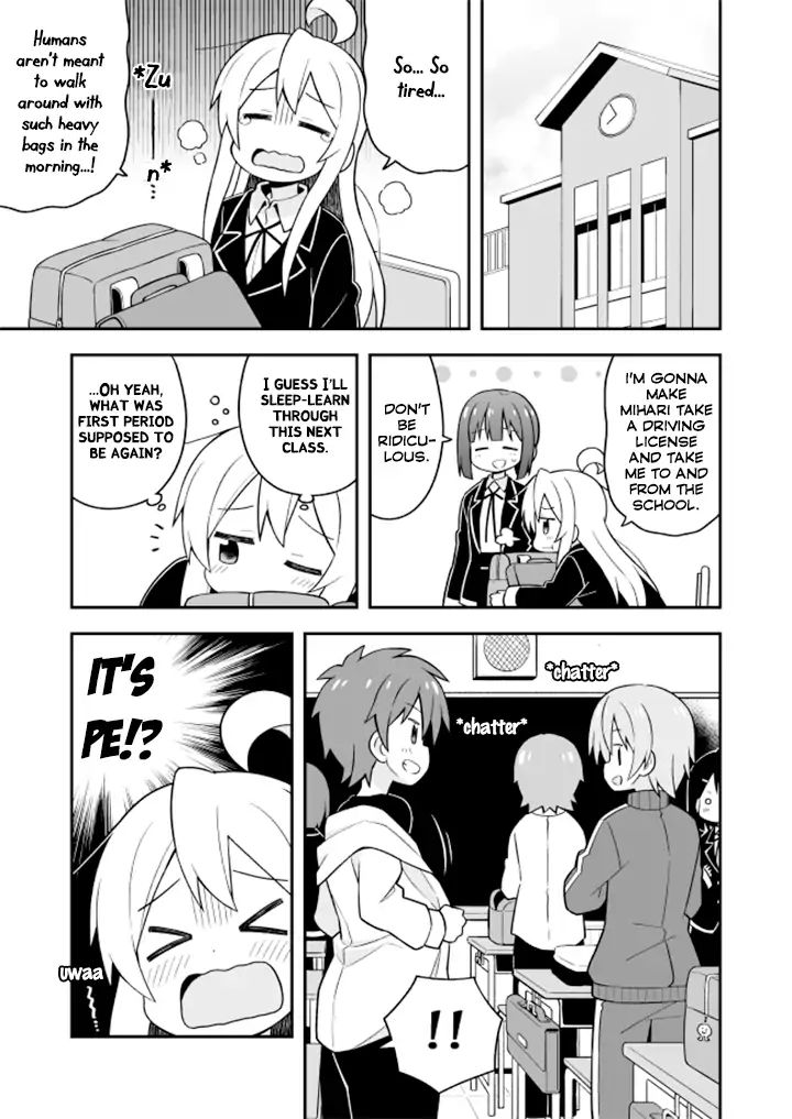 Onii-Chan Is Done For - Chapter 22: Mahiro And The Harsh Lesson