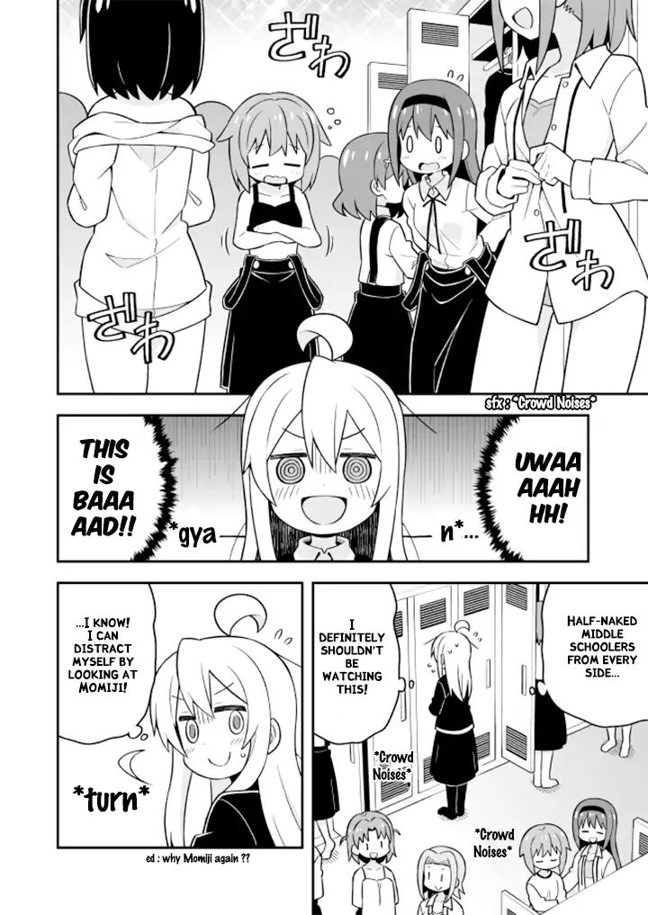 Onii-Chan Is Done For - Chapter 22: Mahiro And The Harsh Lesson