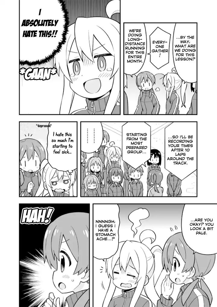 Onii-Chan Is Done For - Chapter 22: Mahiro And The Harsh Lesson