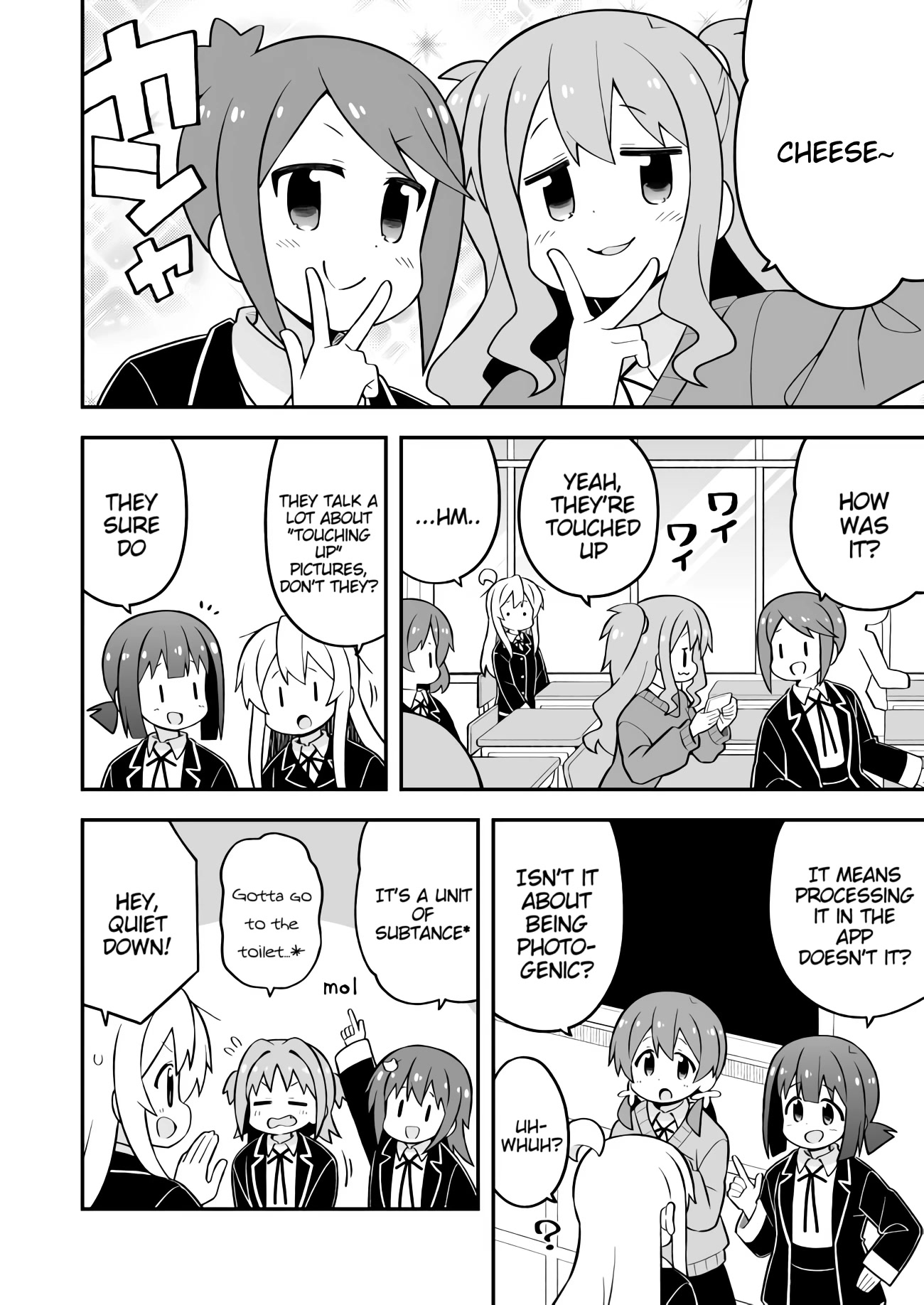 Onii-Chan Is Done For - Chapter 71: Mahiro And The Selfie Boom