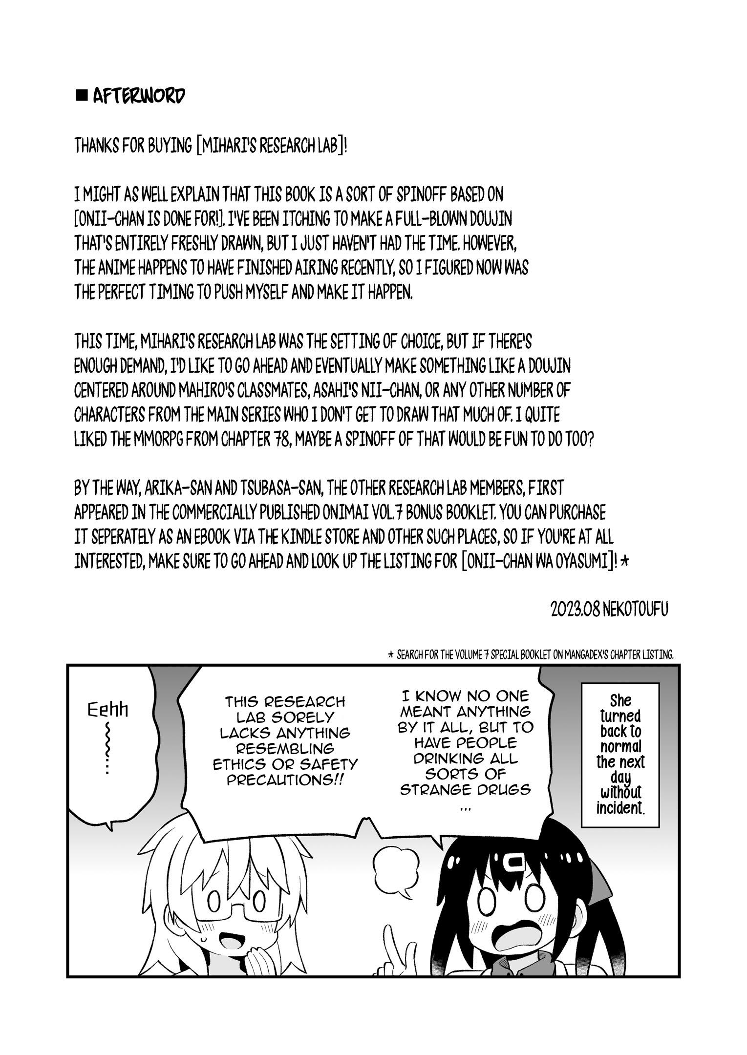 Onii-Chan Is Done For - Chapter 78.9: Mihari's Research Lab