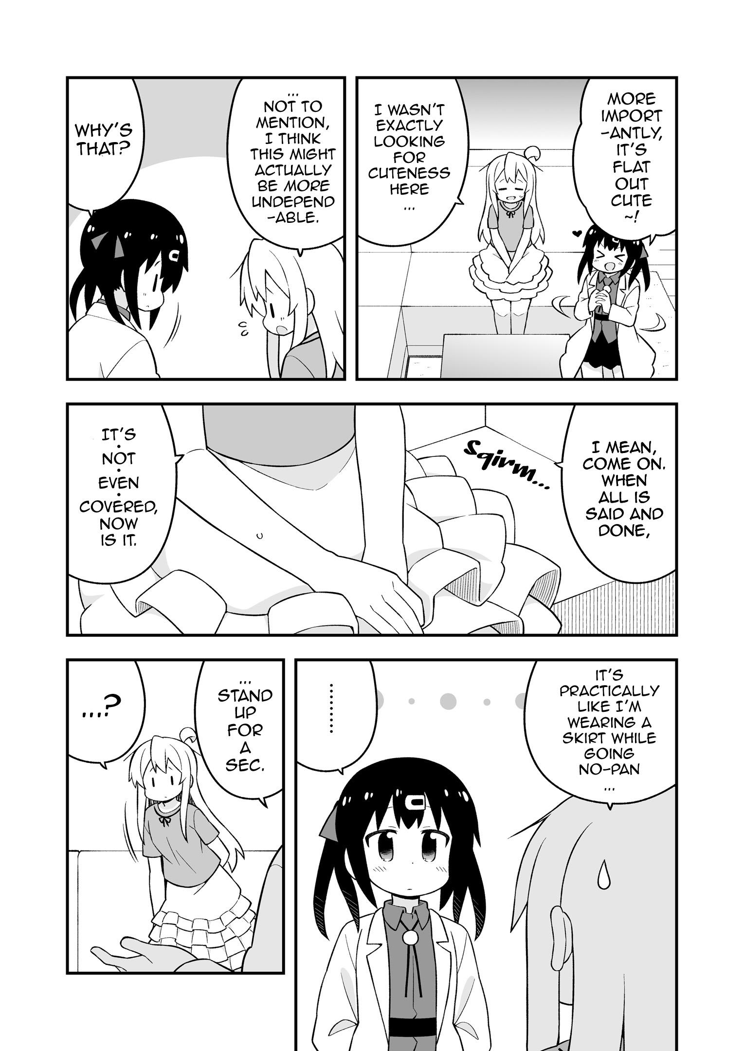 Onii-Chan Is Done For - Vol.5 Chapter 45.7: Mahiro And Visible Undergarments