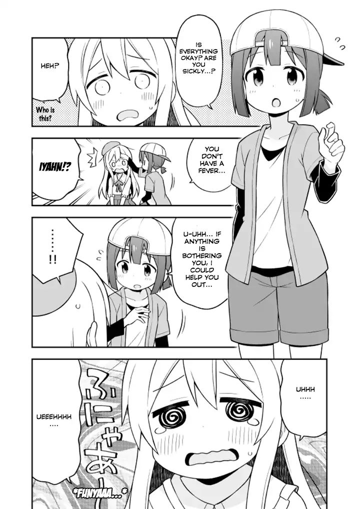 Onii-Chan Is Done For - Chapter 11: Mahiro And Adventure