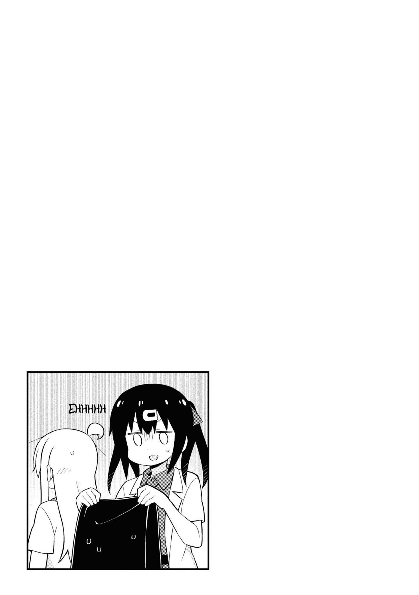 Onii-Chan Is Done For - Vol.6 Chapter 54.5: Mahiro And The Serene Mind