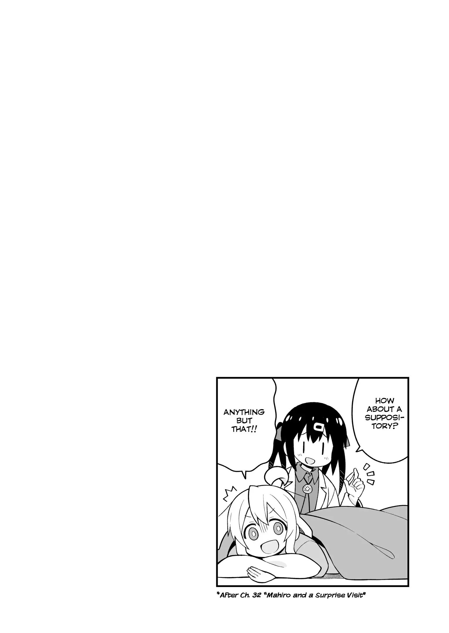 Onii-Chan Is Done For - Chapter 41.6