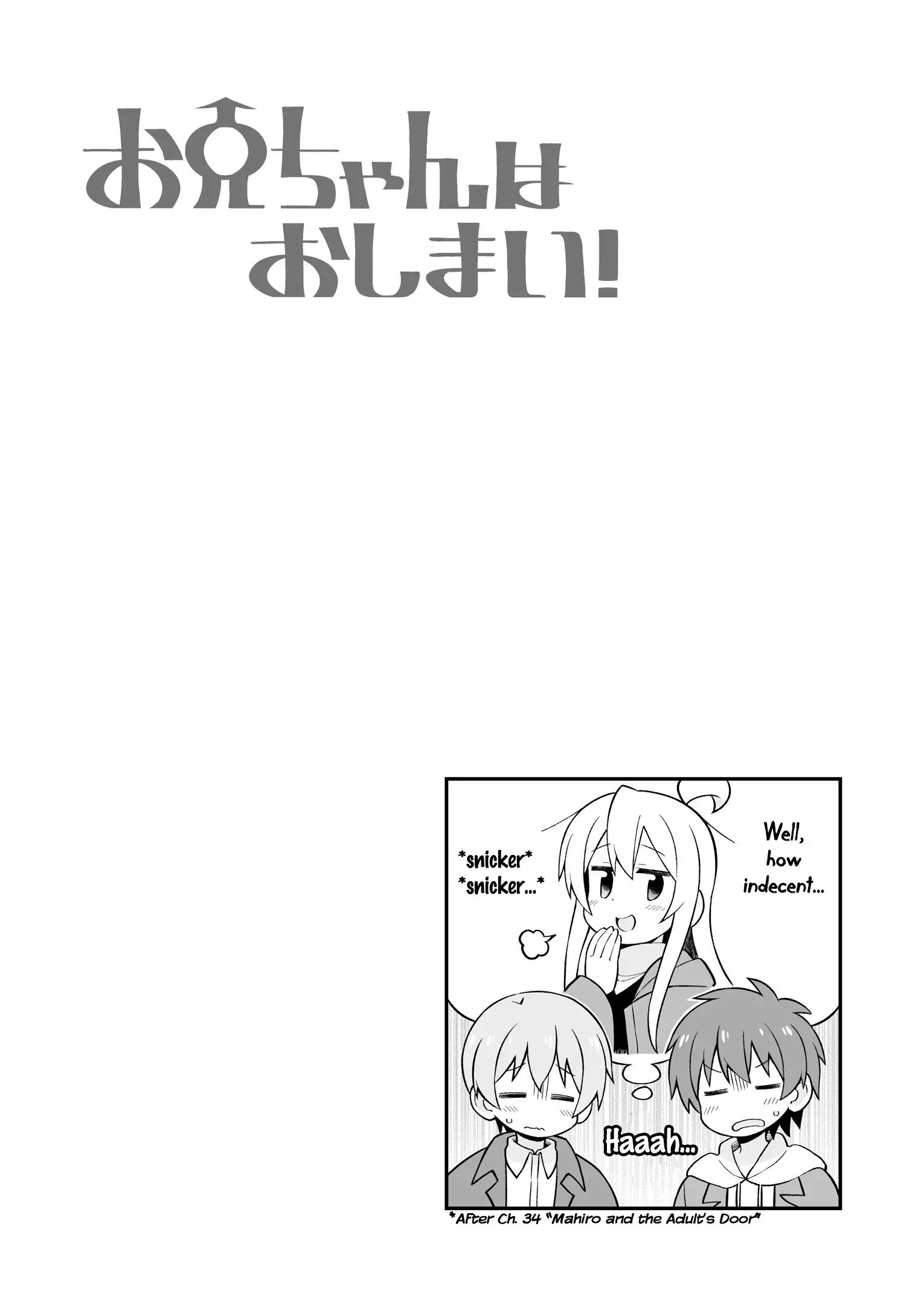 Onii-Chan Is Done For - Chapter 41.6