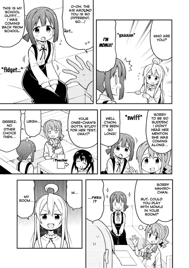 Onii-Chan Is Done For - Chapter 13: Mahiro And A Wholesome Relationship