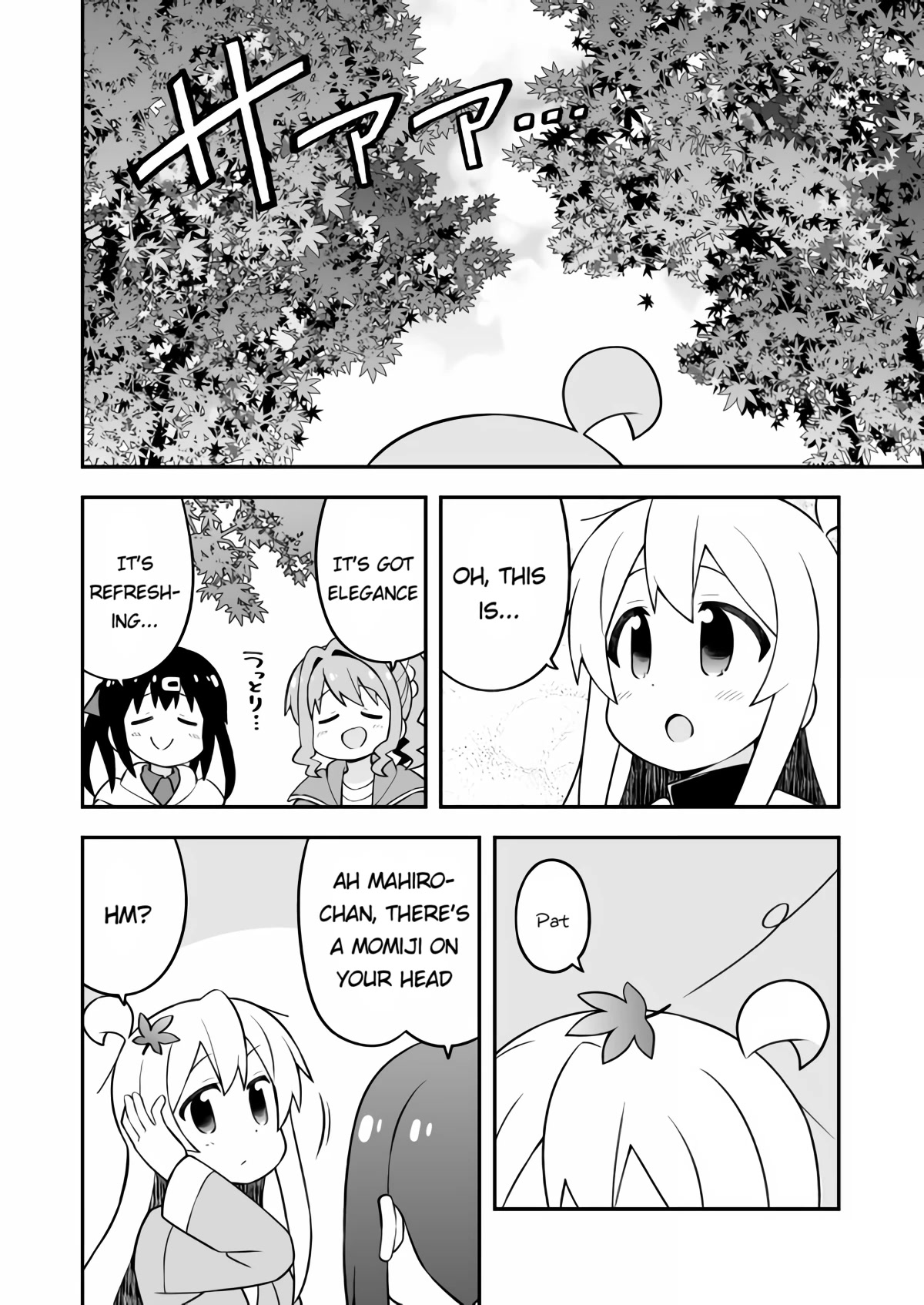 Onii-Chan Is Done For - Chapter 70: Mahiro And An Autumn Outing