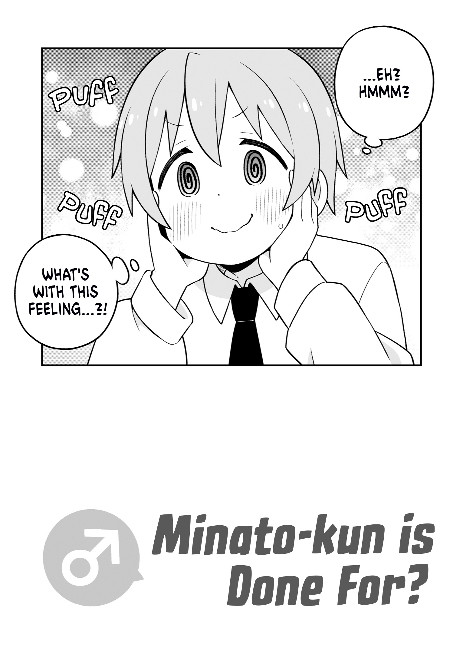 Onii-Chan Is Done For - Chapter 83.9: Minato-Kun Is Done For? (Full Version)