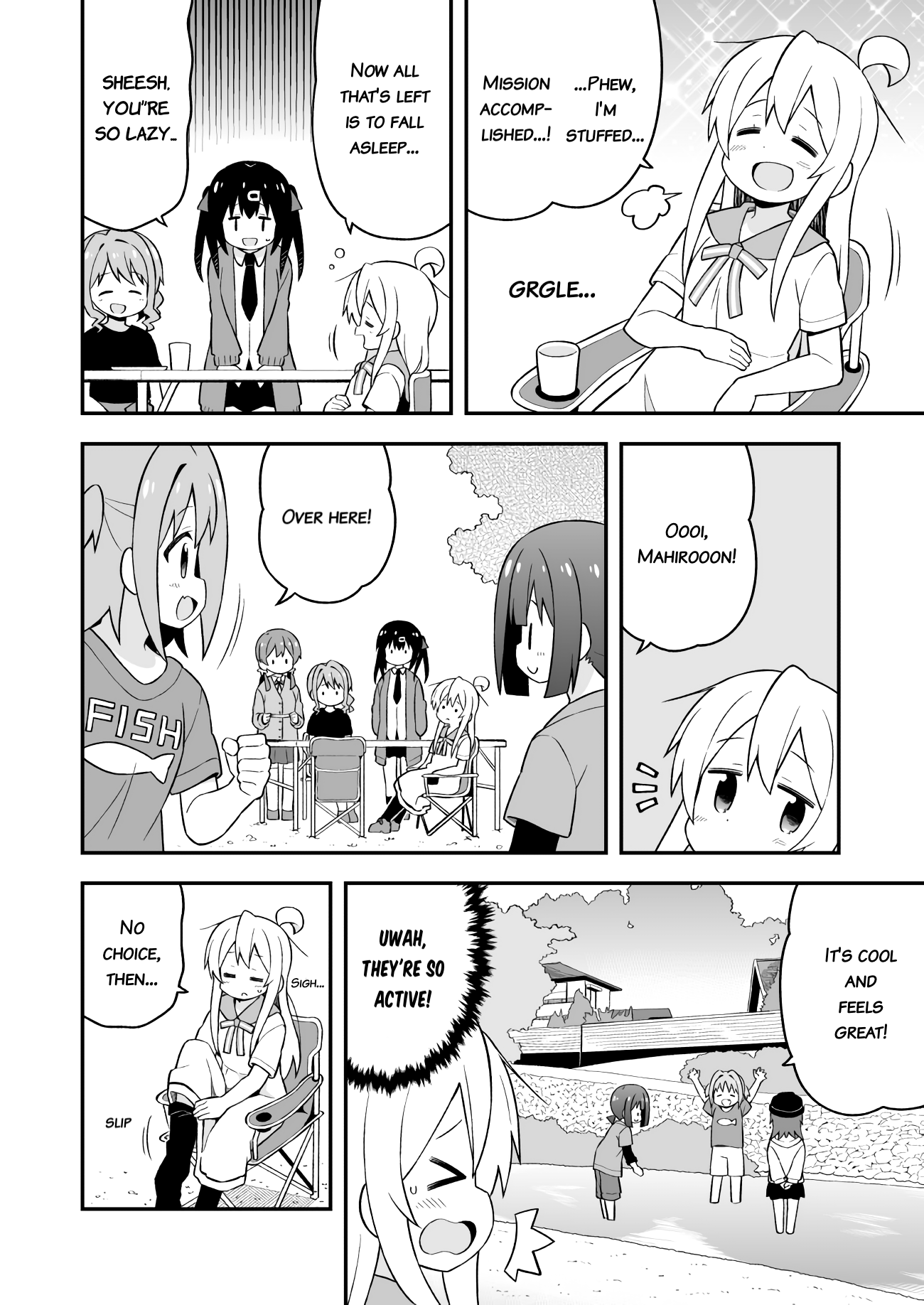 Onii-Chan Is Done For - Vol.5 Chapter 44: Mahiro And The Secret Bbq